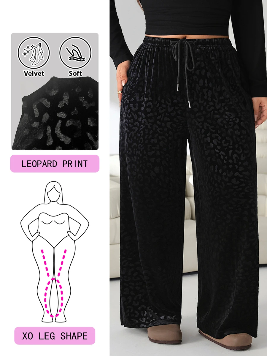 Solflare Plus Size Casual Loose Leopard Print Jacquard Pants