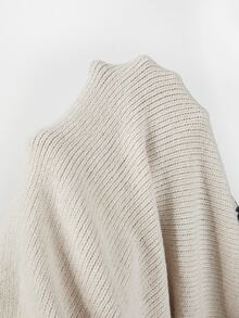 SHEIN Contrast Trim Drop Shoulder Sweater - Apricot - View 7