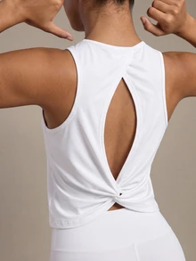 SHEIN Sports 女士纯色运动背心 健身背心 锻炼背心 - 白色 - 查看 1
