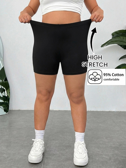 SHEIN EZwear سروال قصير كاجوال للنساء كبيرات الحجم، صيفي