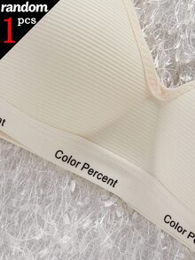 [1pc Random Style]Girl's Anti-Sagging Wireless Bra, Student Sports Bra For Junior High And High School Girls, Teenager Girls Bra - Multicolor - View 3