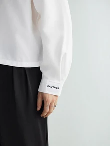 Sonviro PAVTROS Men's White Button-Down Long Sleeve Shirt With Chest Pocket & Label Detail, Boxy Cropped Fit - White - View 3