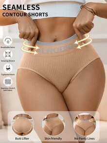 SHEIN 女款無縫對比腰帶舒適緊身內褲，1件裝 - 杏色 - 查看 4