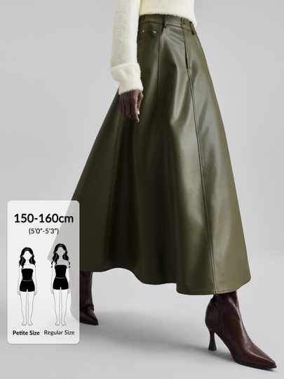 Ontre Petite PETITE New Women's Skirt Autumn Solid Color Loose Fit Army Green Large A-Line Split Line Design Office Wear Outing Clothing Club Apparel Business Old Money Style Vintage Casual Street Fashion Independence Day Urban Style Woven Fabric Minimalist Fashion Commute Elegant Simple Teacher Versatile