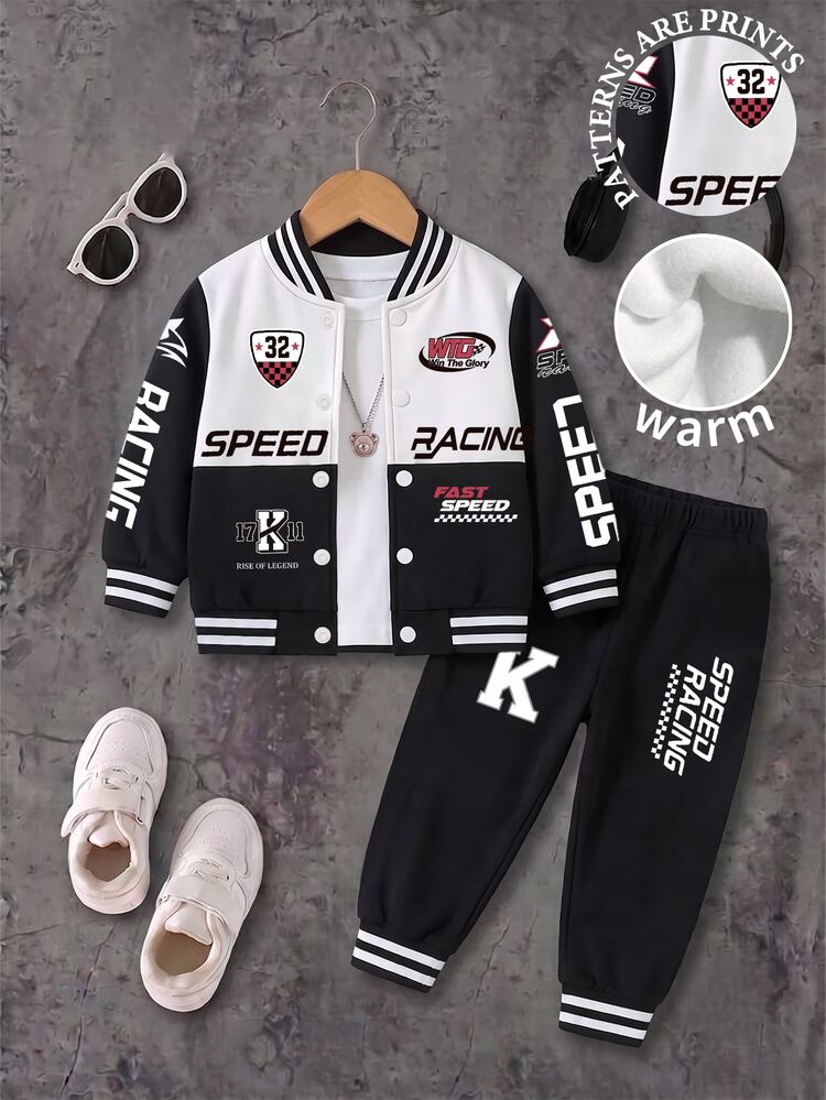 Young Boys Racing Graphic Varsity Jacket And Sweatpants 2 Pieces Fleece Outfit Set White Winter - Multicolor - View 3