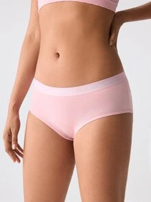 Loungeista 5 条装 女士纯色字母印花松紧带舒适简约设计比基尼内裤 - 彩色 - 查看 3