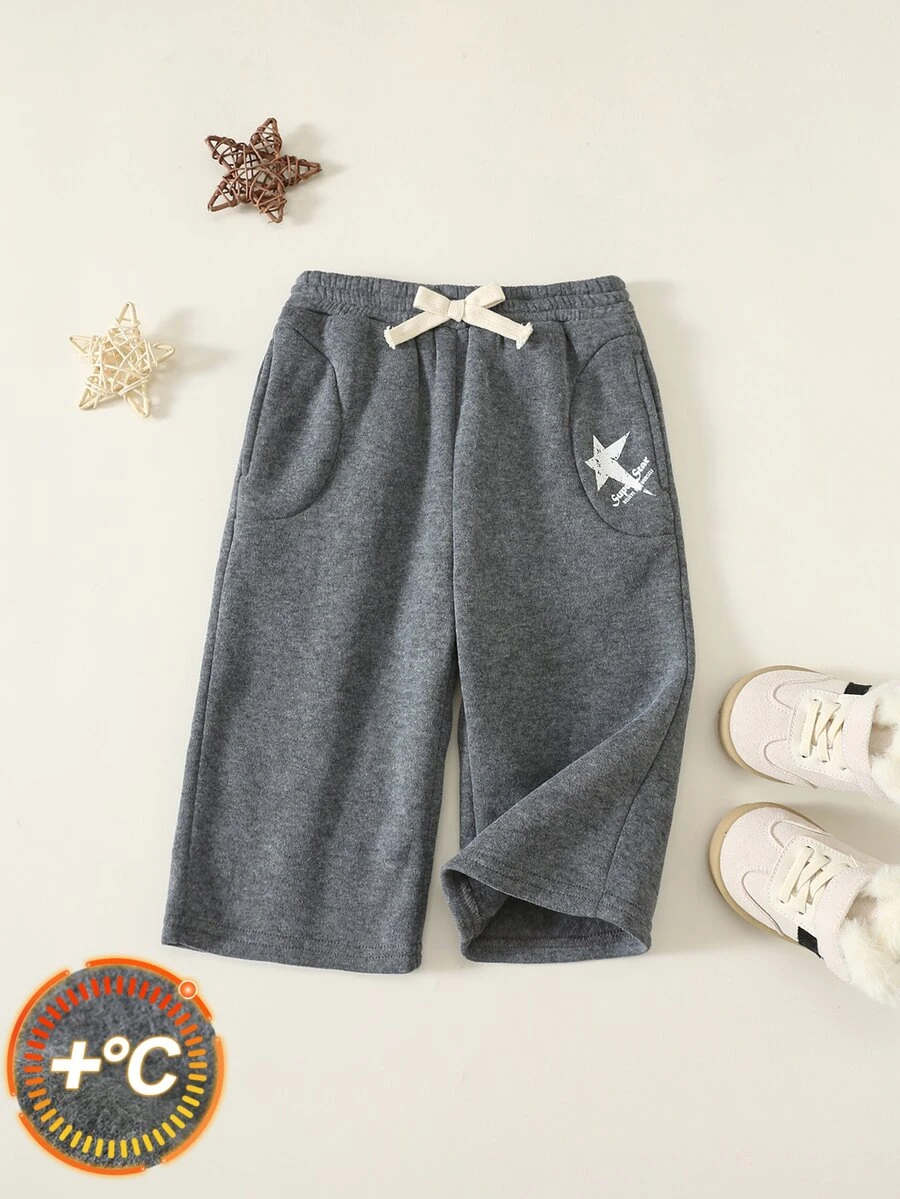 SHEIN Baby Boy Autumn/Winter Casual Elastic Waistband Wide Leg Sweatpants - Multicolor - View 1