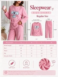 SHEIN Cottnline طقم بيجامة كوالا مريح من قماش ويلسوفت مع غطاء رأس - وردي - مشاهدة 3