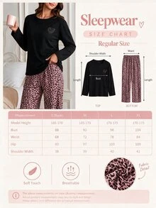 SHEIN Leopard Heart Graphic Top & Pink Leopard Print Casual Pajama Set - Black and Pink - View 1