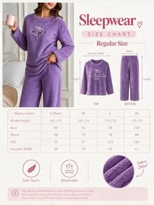 SHEIN Cottnline Cute Panda Embroideried Fluffy Solid Color Casual Pajama Set - Purple - View 3