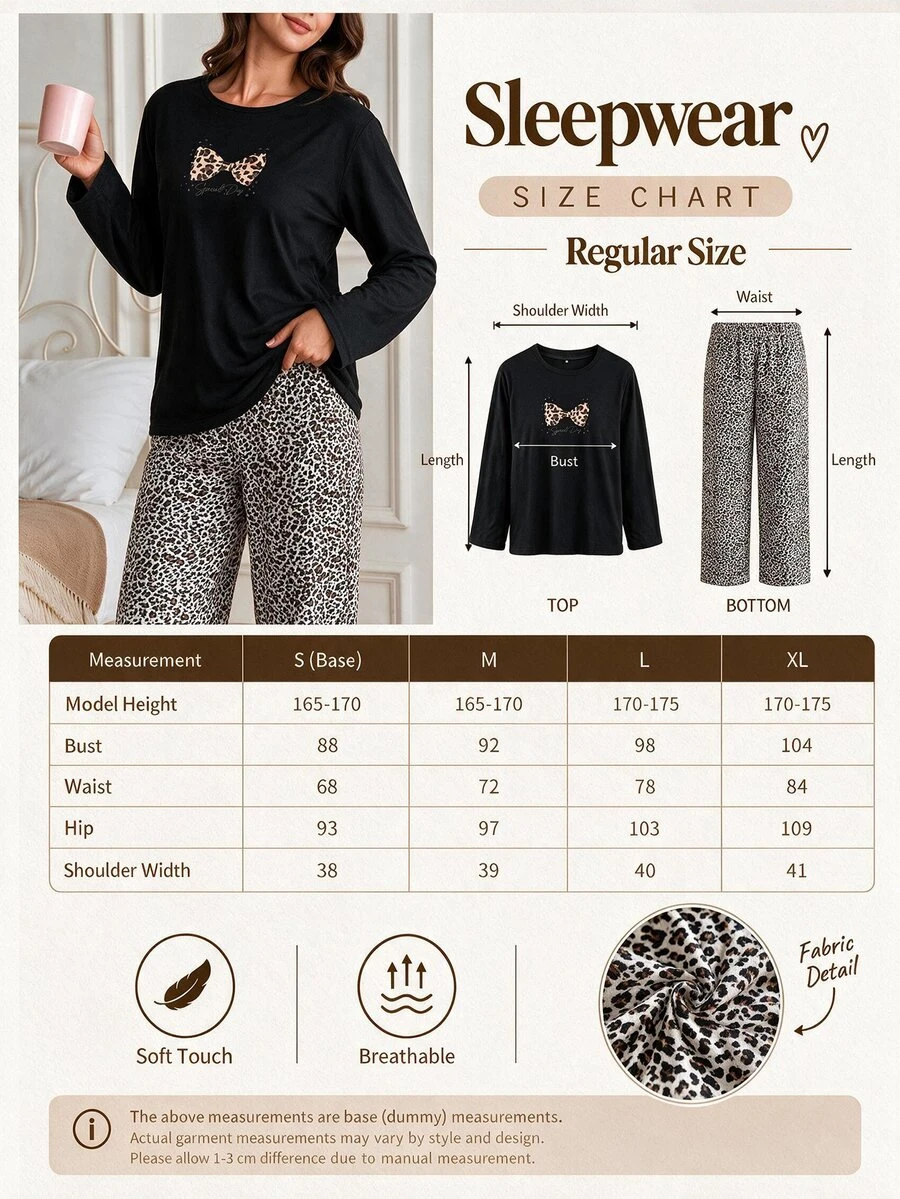 SHEIN Leopard Bow Graphic Top & Leopard Print Pants Casual Pajama Set - Black - View 1