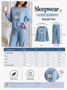 Baby Blue