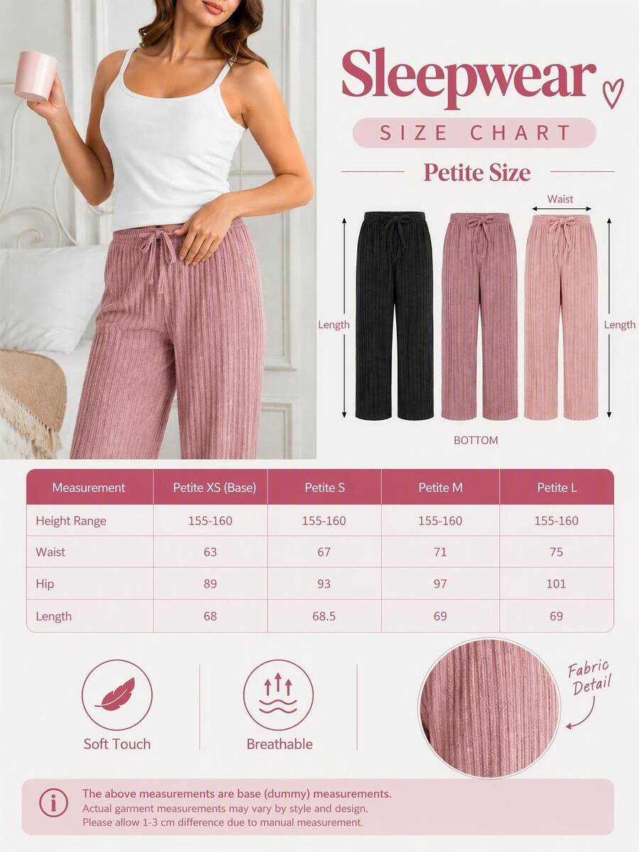 SHEIN PETITE SIZE 3 st långbyxor i ribbstickat flerfärgat material med falsk dragskordsdetalj, bekväma casual hemkläder - Multifärgad - Visa 1