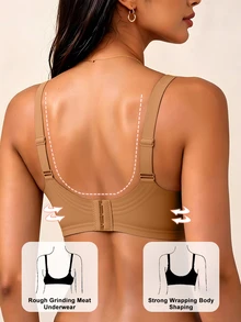 SHEIN 1pc Women's Simple Comfortable Seamless Jelly Glue Wireless Bra With Removable Padding - Brown - View 3