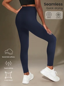 SHEIN Tween女孩 Seamluxe Sport 高腰羅紋無縫修身運動緊身褲，海軍藍，冬季，皮拉提斯健身，快乾，秋季健身房運動寬鬆款 - 藏蓝色 - 查看 2