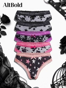 AltBold Women's Skull Lace Patchwork Thong Panties 5pcs Set - Multicolor - View 1