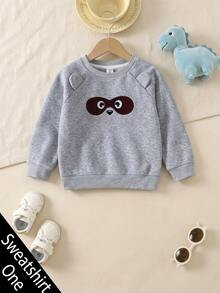 SHEIN Kids Young Boys Casual And Cute Animal Print Grey Crewneck Sweatshirt Is Perfect For Autumn And Winter Wear. - Light Grey - View 1