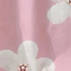 متعدد الألوان