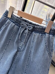 SHEIN 青少年女孩牛仔長褲，休閒度假外出穿著，純色彈性腰頭淺色水洗牛仔褲，秋冬款 - 淺色水洗藍 - 查看 4