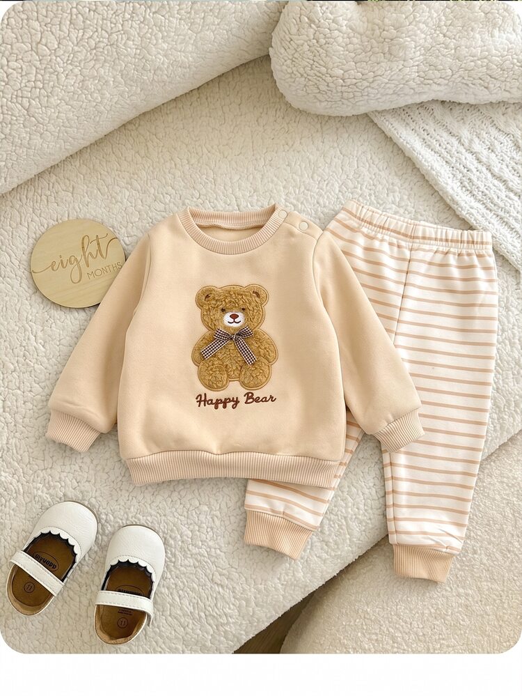 SHEIN Newborn Bear Embroidery Sweatshirt & Striped Pants Set - Khaki - View 7