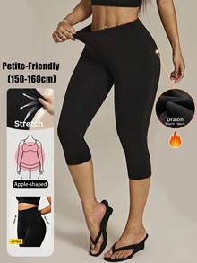SHEIN PETITE سروال ضيق كاجوال متعدد الاستخدامات بلون موحد بطول 3/4 - الأسود - مشاهدة 2