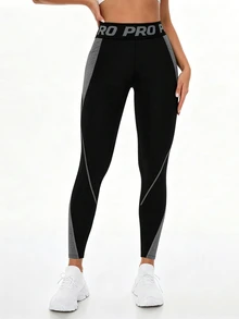 Easithlete Women's Colorblock Patchwork Sports Leggings - Multicolor - View 5