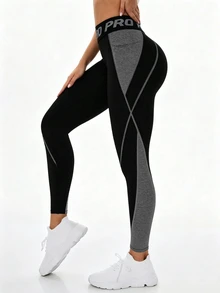 Easithlete Women's Colorblock Patchwork Sports Leggings - Multicolor - View 4