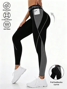 Easithlete Women's Colorblock Patchwork Sports Leggings - Multicolor - View 2