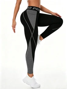 Easithlete Women's Colorblock Patchwork Sports Leggings - Multicolor - View 1