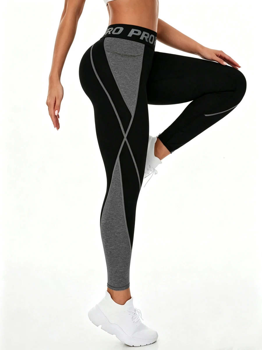 Easithlete Women's Colorblock Patchwork Sports Leggings - Multicolor - View 1