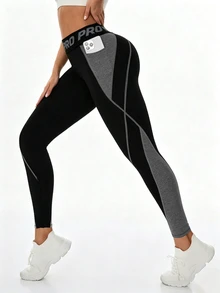 Easithlete Women's Colorblock Patchwork Sports Leggings - Multicolor - View 6
