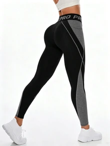 Easithlete Women's Colorblock Patchwork Sports Leggings - Multicolor - View 3