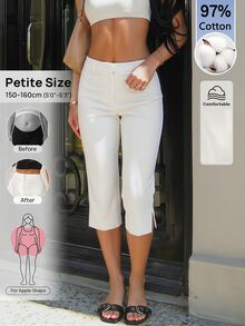 SHEIN PETITE 純色側開衩七分褲，適合春夏穿著 - 白色 - 查看 2