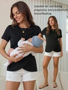 Slowluna 孕婦純色哺乳功能休閒百搭日常外出短袖上衣 - 黑色 - 查看 1
