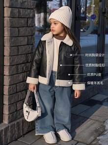 SHEIN Elladie kids YoungGirls 女孩酷炫機車風黑色長袖夾克，光滑PU面料搭配白色羊羔毛領、下擺與袖口，金色飾邊鈕扣，假口袋設計，短版修身，適合校園、日常穿著，秋冬加厚款 - 黑色 - 查看 1