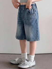 Dazy Kids 女童牛仔褲 春夏新款 後口袋水鑽裝飾喇叭褲 (大號) - 藍色 - 查看 4