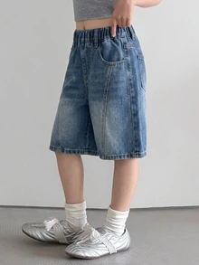 Dazy Kids 女童牛仔褲 春夏新款 後口袋水鑽裝飾喇叭褲 (大號) - 藍色 - 查看 2
