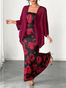 Elenzga Plus Size Women's All-Over Print Dress And Cardigan Fashion Set - Multicolor - View 8