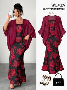Elenzga Plus Size Women's All-Over Print Dress And Cardigan Fashion Set - Multicolor - View 1