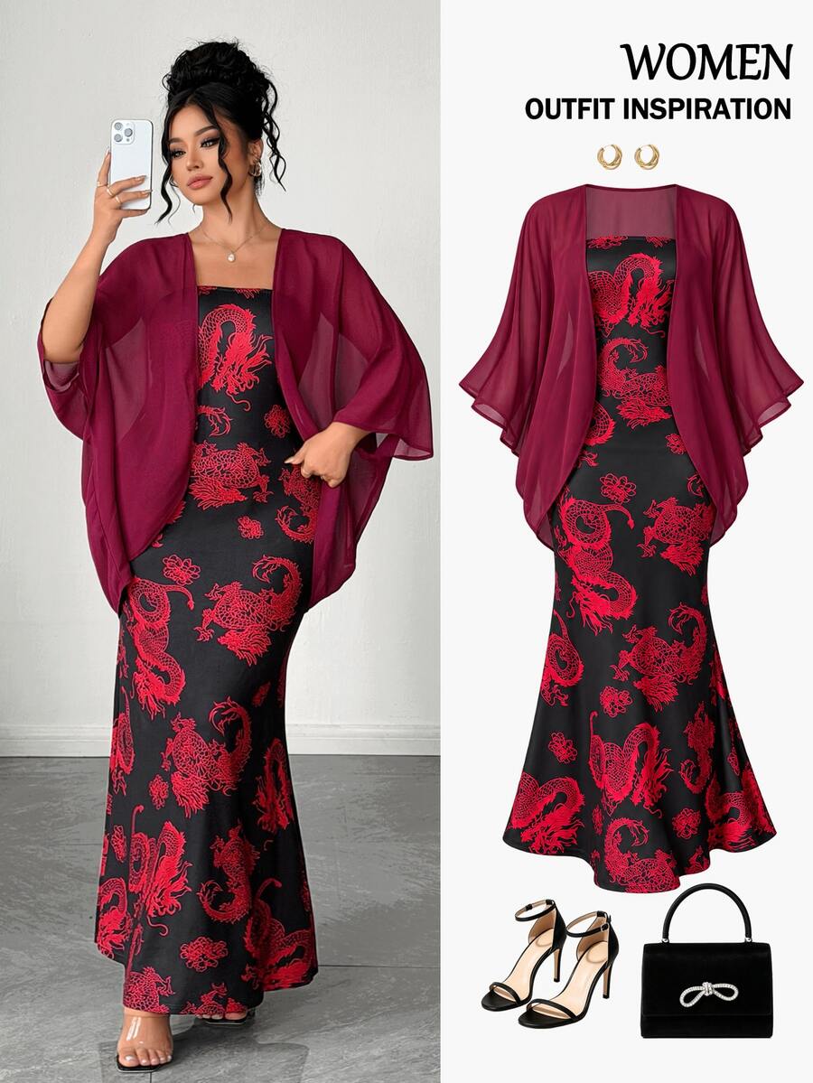 Elenzga Plus Size Women's All-Over Print Dress And Cardigan Fashion Set - Multicolor - View 1