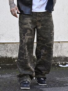 Devon Thys Men's Retro Street Camo Wide Leg Jeans - Khaki - View 7