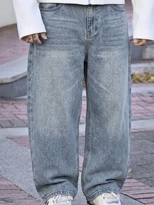 Devon Thys 1件 Hearty Haven 休闲宽松直筒牛仔裤，男女皆宜，百搭学院风（不含配饰 - 附尺码指南） - 藍色 - 查看 5