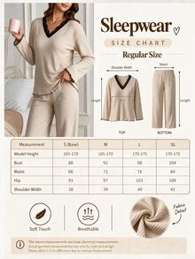 SHEIN Cottnline طقم بيجامة قطن مضلع وردي من قطعتين: تي شيرت نوم بأكمام طويلة مع دانتيل متباين + بنطلون طويل، كاجوال للاسترخاء - بيج - مشاهدة 3