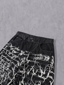 Manfinity Denimwave 男士毛邊寬腿牛仔休閒牛仔褲，百搭日常穿著 - 黑色 - 查看 6