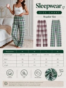 SHEIN Cottnline 2PCS Women Sleep Bottoms - Multicolor - View 3