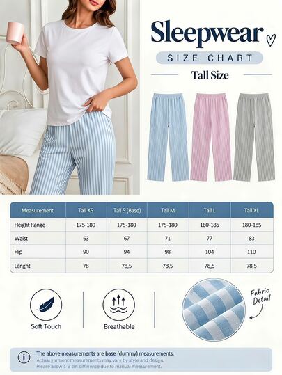 SHEIN Women TALL SIZE Cotton 3 Pcs Multicolour Striped Long Homewear Comfort Casual Sleep Bottoms