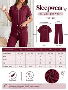 SHEIN Cottnline طقم بيجامة كلاسيكي بأزرار أمامية – ملابس علوية ناعم بأكمام طويلة & بنطال مريح بساق مستقيمة ملابس منزلية - عنابي اللون - مشاهدة 6