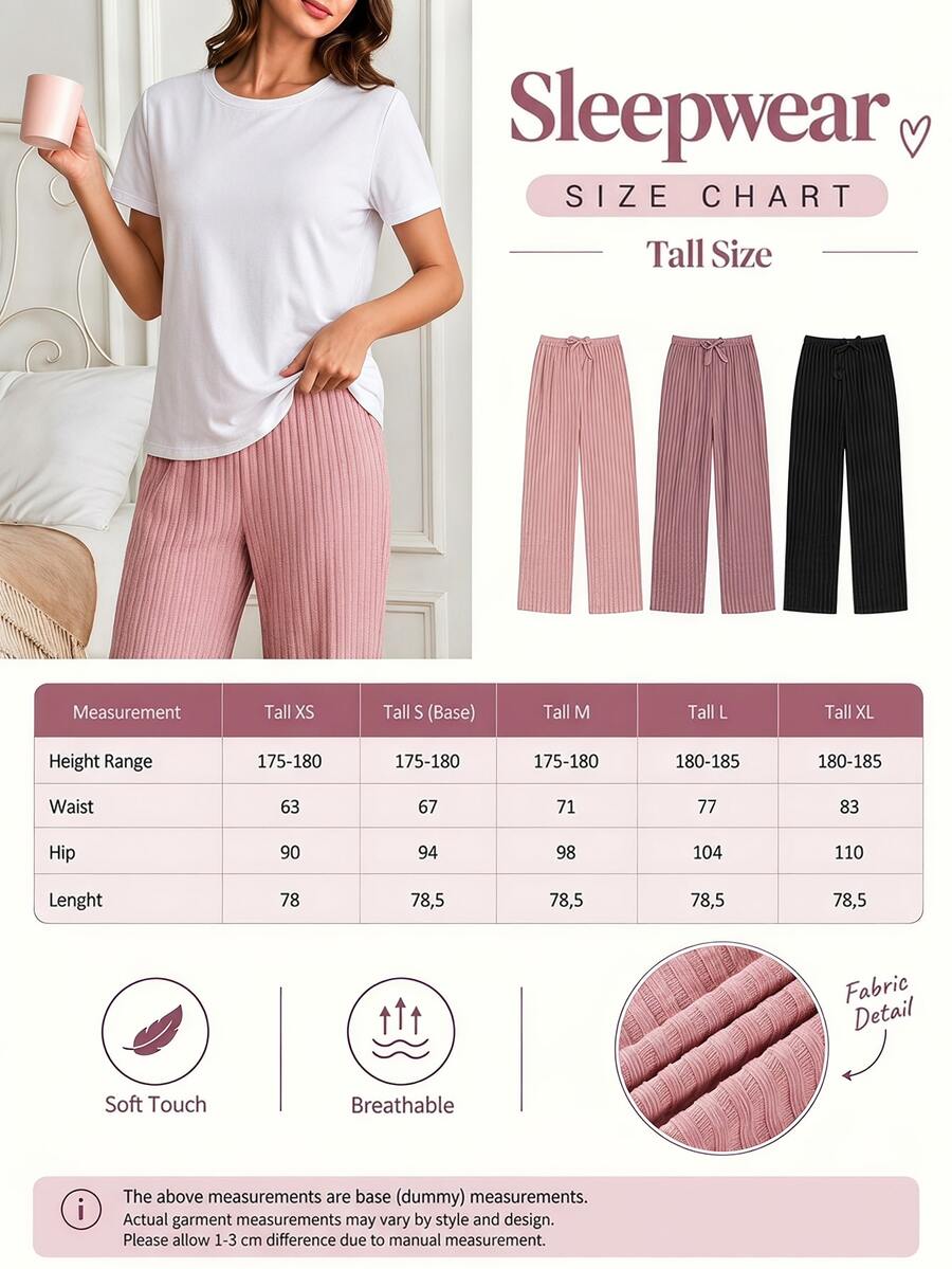SHEIN TALL SIZE 3pcs Rib Knit Multicolour Fake Drawsting Detail Long Pants Homewear Comfort Casual - Multicolor - View 1