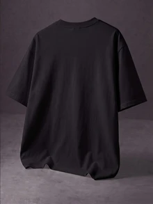 Manfinity EMRG Men's Milk Silk Short Sleeve T-Shirt, Summer - Black - View 4