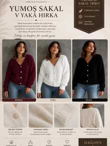 Autumn/Winter Casual Versatile Solid Color Cardigan - Beige - View 3